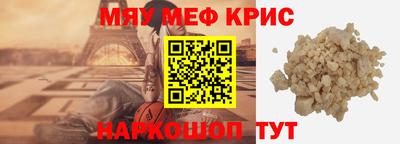 кокаин Долгопрудный