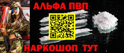 ПСИЛОЦИБИНОВЫЕ ГРИБЫ Добрянка