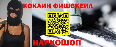 ПСИЛОЦИБИНОВЫЕ ГРИБЫ Дмитров
