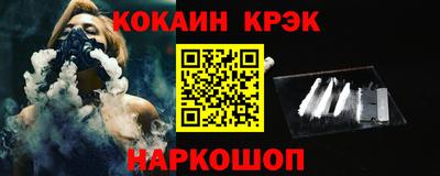 ПСИЛОЦИБИНОВЫЕ ГРИБЫ Добрянка