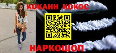 ПСИЛОЦИБИНОВЫЕ ГРИБЫ Добрянка