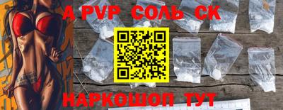 ПСИЛОЦИБИНОВЫЕ ГРИБЫ Дмитров