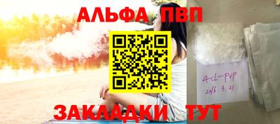ПСИЛОЦИБИНОВЫЕ ГРИБЫ Дмитров
