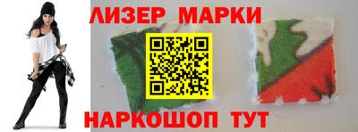 кокаин Долгопрудный