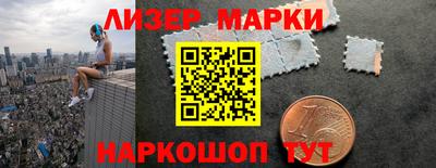 ПСИЛОЦИБИНОВЫЕ ГРИБЫ Добрянка