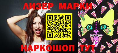 ПСИЛОЦИБИНОВЫЕ ГРИБЫ Дмитров