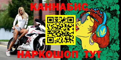 кокаин Долгопрудный
