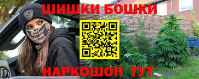 кокаин Долгопрудный