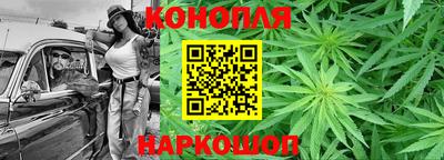 ПСИЛОЦИБИНОВЫЕ ГРИБЫ Дмитров
