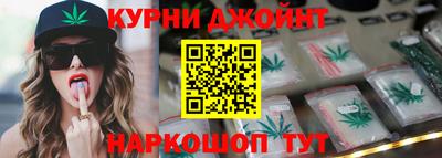 ПСИЛОЦИБИНОВЫЕ ГРИБЫ Дмитров