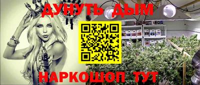 кокаин Долгопрудный