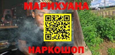 кокаин Долгопрудный