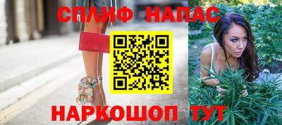 ПСИЛОЦИБИНОВЫЕ ГРИБЫ Добрянка
