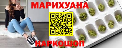 ПСИЛОЦИБИНОВЫЕ ГРИБЫ Дмитров