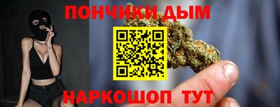 ПСИЛОЦИБИНОВЫЕ ГРИБЫ Дмитров