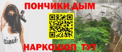 кокаин Долгопрудный