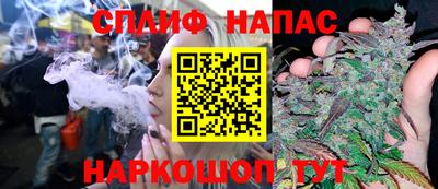 ПСИЛОЦИБИНОВЫЕ ГРИБЫ Добрянка