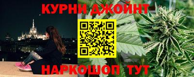 ПСИЛОЦИБИНОВЫЕ ГРИБЫ Добрянка