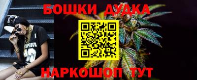 ПСИЛОЦИБИНОВЫЕ ГРИБЫ Добрянка