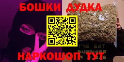 ПСИЛОЦИБИНОВЫЕ ГРИБЫ Добрянка