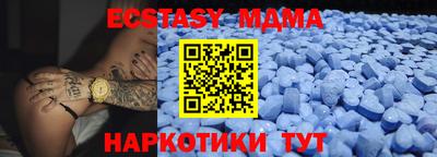 ПСИЛОЦИБИНОВЫЕ ГРИБЫ Дмитров