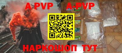 ПСИЛОЦИБИНОВЫЕ ГРИБЫ Добрянка