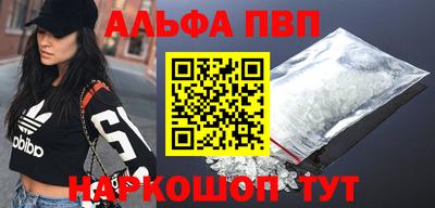 ПСИЛОЦИБИНОВЫЕ ГРИБЫ Добрянка