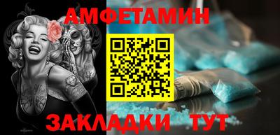 ПСИЛОЦИБИНОВЫЕ ГРИБЫ Дмитров