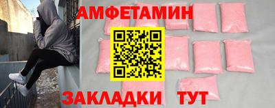кокаин Долгопрудный