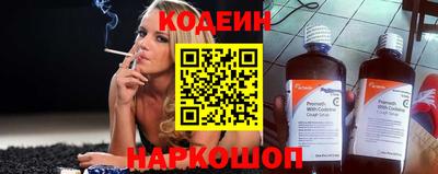 ПСИЛОЦИБИНОВЫЕ ГРИБЫ Дмитров