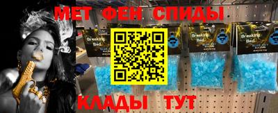 кокаин Долгопрудный