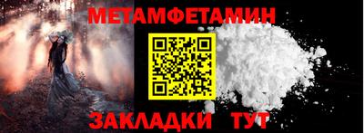 кокаин Долгопрудный