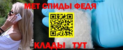 ПСИЛОЦИБИНОВЫЕ ГРИБЫ Добрянка