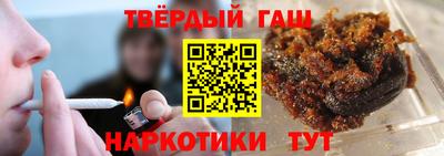 ПСИЛОЦИБИНОВЫЕ ГРИБЫ Добрянка