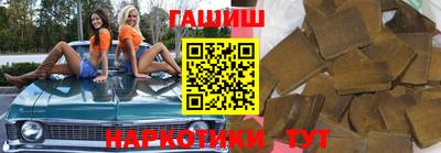 ПСИЛОЦИБИНОВЫЕ ГРИБЫ Дмитров
