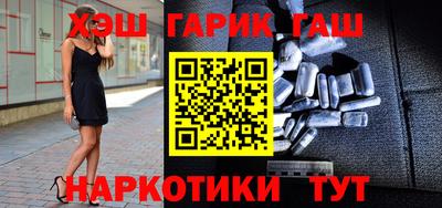 ПСИЛОЦИБИНОВЫЕ ГРИБЫ Добрянка