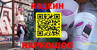 ПСИЛОЦИБИНОВЫЕ ГРИБЫ Дмитров