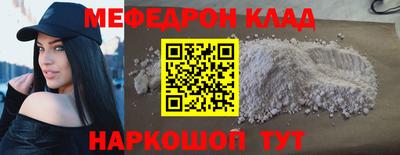 ПСИЛОЦИБИНОВЫЕ ГРИБЫ Добрянка