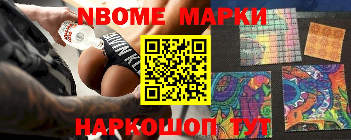 Вязьма  ЛСД экстази  Вход с VPN  ЛСД экстази ecstasy  Лсд 25 экстази ecstasy 